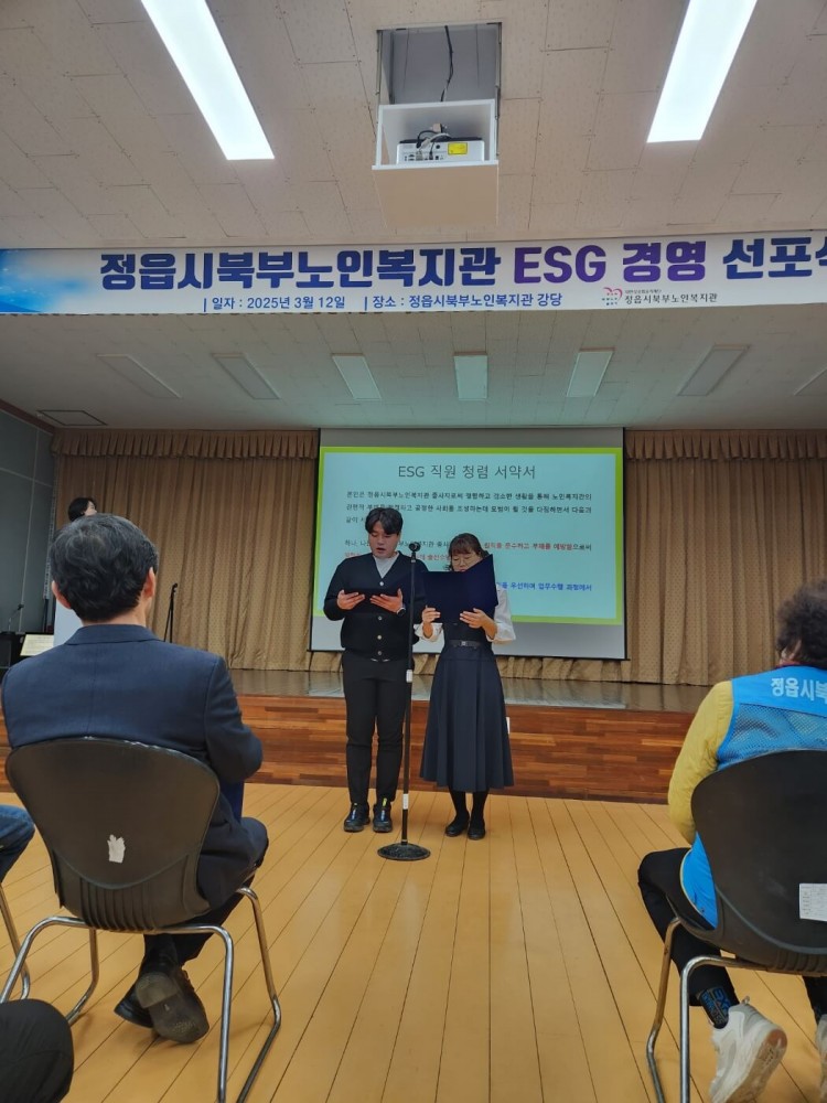 c089a2e6297eedc6c0c9ff7e10927542_1742259